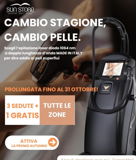 OCTOBER OFFER: EPILAZIONE LASER